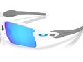 Oakley Flak 2.0 Xxl Slnečné okuliare OO 9488 02
