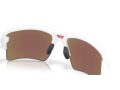 Oakley Flak 2.0 Xxl Slnečné okuliare OO 9488 02
