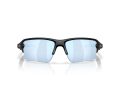 Oakley Flak 2.0 Xxl Slnečné okuliare OO 9488 05