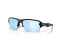 Oakley Flak 2.0 Xxl Slnečné okuliare OO 9488 05
