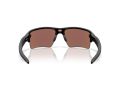 Oakley Flak 2.0 Xxl Slnečné okuliare OO 9488 05