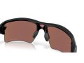 Oakley Flak 2.0 Xxl Slnečné okuliare OO 9488 05
