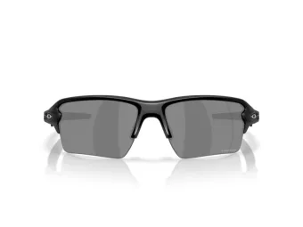 Oakley Flak 2.0 Xxl Slnečné okuliare OO 9488 06