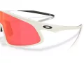 Oakley Rslv 141 Slnečné okuliare OO 9524D 952405
