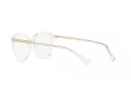 Ralph Dioptrické okuliare RA 7149U 5002