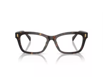 Ralph Dioptrické okuliare RA 7154U 5003