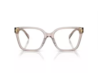 Ralph Dioptrické okuliare RA 7158U 6117