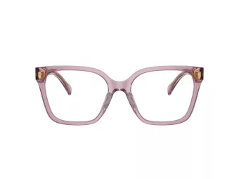 Ralph Dioptrické okuliare RA 7158U 6118