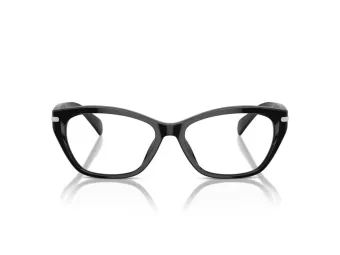 Ralph Dioptrické okuliare RA 7161U 5001