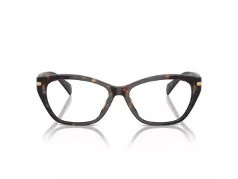 Ralph Dioptrické okuliare RA 7161U 5003