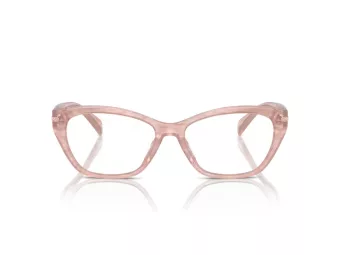 Ralph Dioptrické okuliare RA 7161U 6155