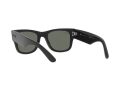 Ray-Ban Mega Wayfarer Slnečné okuliare RB 0840S 901/58