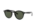 Ray-Ban Slnečné okuliare RB 2180 601/71