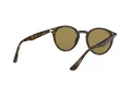 Ray-Ban Slnečné okuliare 2180 710/73