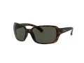 Ray-Ban Rb4068 Slnečné okuliare RB 4068 894/58