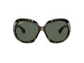 Ray-Ban Jackie Ohh Ii Slnečné okuliare RB 4098 710/71