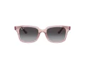 Ray-Ban Slnečné okuliare RJ 9071S 7067/8G