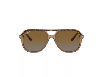 Ray-Ban Junior Bill Slnečné okuliare RJ 9096S 7152T5