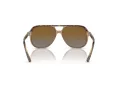 Ray-Ban Junior Bill Slnečné okuliare RJ 9096S 7152T5