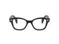 Ray-Ban Dioptrické okuliare RX 0880 2000