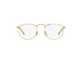 Ray-Ban Elon Dioptrické okuliare 3958V 3086