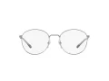 Sferoflex Dioptrické okuliare SF 2275 268