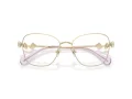 Swarovski Dioptrické okuliare SK 1025 403M