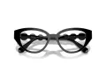 Swarovski Dioptrické okuliare SK 2024 1001