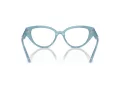 Swarovski Dioptrické okuliare SK 2024 2004