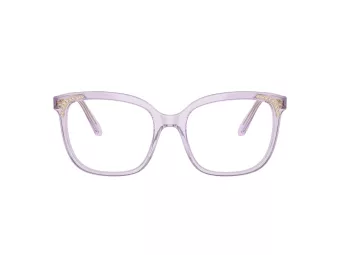 Swarovski Dioptrické okuliare SK 2033 1079