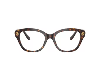 Swarovski Dioptrické okuliare SK 2038 1002