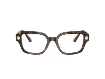 Swarovski Dioptrické okuliare SK 2039 1002