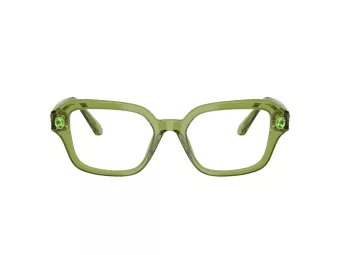 Swarovski Dioptrické okuliare SK 2039 3002