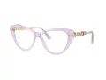 Swarovski Dioptrické okuliare SK 2047 1079