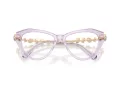Swarovski Dioptrické okuliare SK 2047 1079