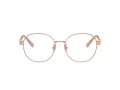Tiffany Dioptrické okuliare TF 1161D 6215