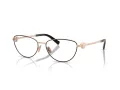 Tiffany Dioptrické okuliare TF 1164B 6105