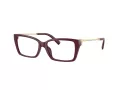 Tiffany Dioptrické okuliare TF 2239U 8389
