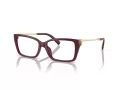 Tiffany Dioptrické okuliare TF 2239U 8389