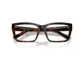 Tiffany Dioptrické okuliare TF 2256U 8015
