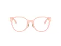 Tiffany Dioptrické okuliare TF 2264D 8424