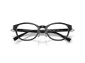 Tiffany Dioptrické okuliare TF 2273D 8055