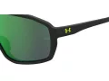 Under Armour Slnečné okuliare UA Gameday Jr 71C/Z9