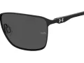 Under Armour Slnečné okuliare UA Retained/G 003/IR