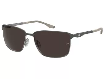 Under Armour Slnečné okuliare UA Retained/G EAN/70