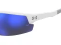 Under Armour Slnečné okuliare UA Skillz/G HYM/W1