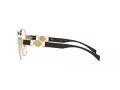 Versace Dioptrické okuliare VE 1291D 1002