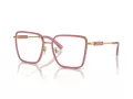 Versace Dioptrické okuliare VE 1294D 1510