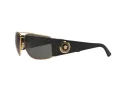 Versace Slnečné okuliare VE 2163 1002/87