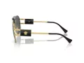 Versace Slnečné okuliare VE 0VE2252 100287